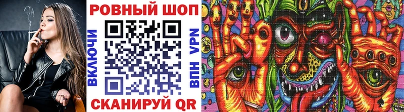 Какие есть наркотики Альметьевск Бошки Шишки Cocaine ГАШ A PVP Мефедрон