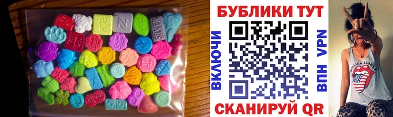 это телеграм  Альметьевск  ЭКСТАЗИ ешки 