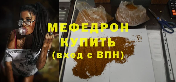 дурь Абинск