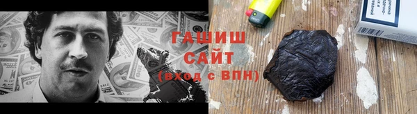 амфетамин Печоры