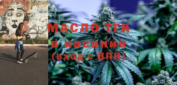 МДПВ Абаза