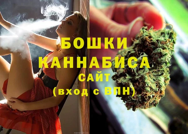 дурь Абинск