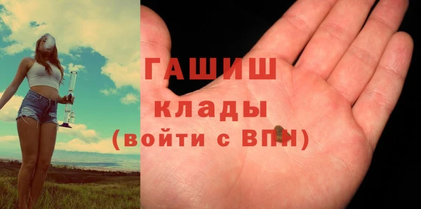 МДПВ Абаза