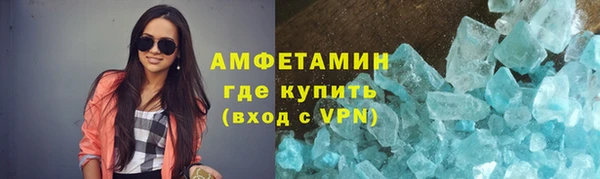 дурь Абинск