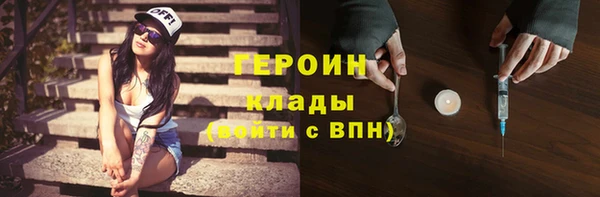 дурь Абинск