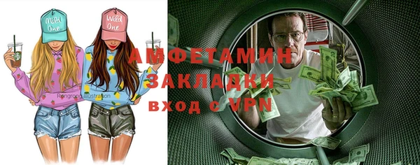 дурь Абинск