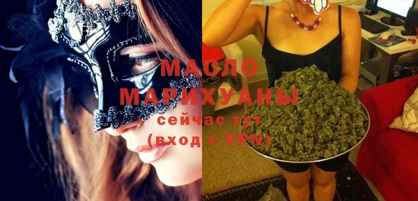 дурь Абинск