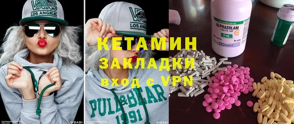 дурь Абинск