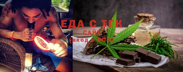 МДПВ Абаза