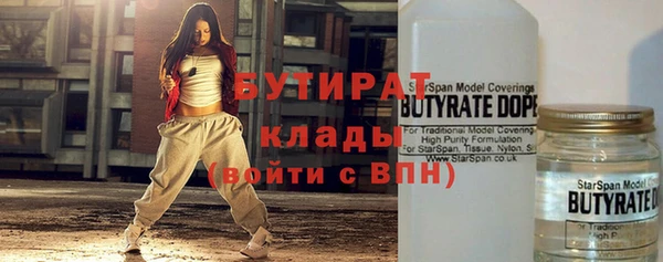 дурь Абинск
