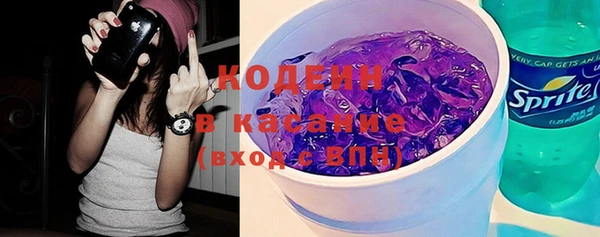 дурь Абинск