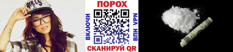 ссылка на мегу вход  как найти закладки  Альметьевск  МЕТАМФЕТАМИН мет 